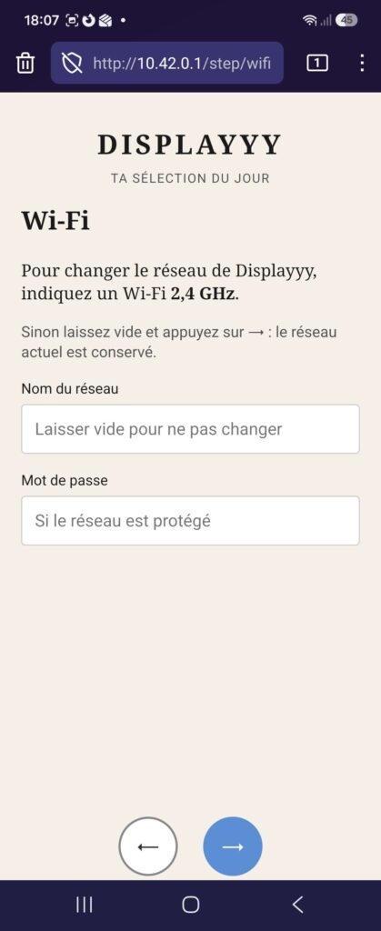 Screenshot 20260730 180712 Firefox Focus